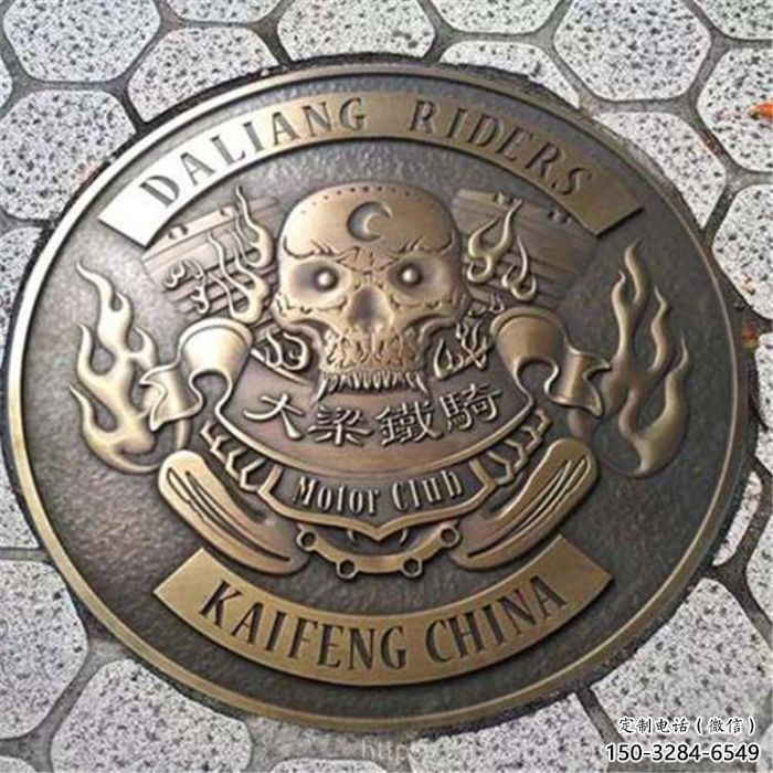 陽鑄造校徽雕塑