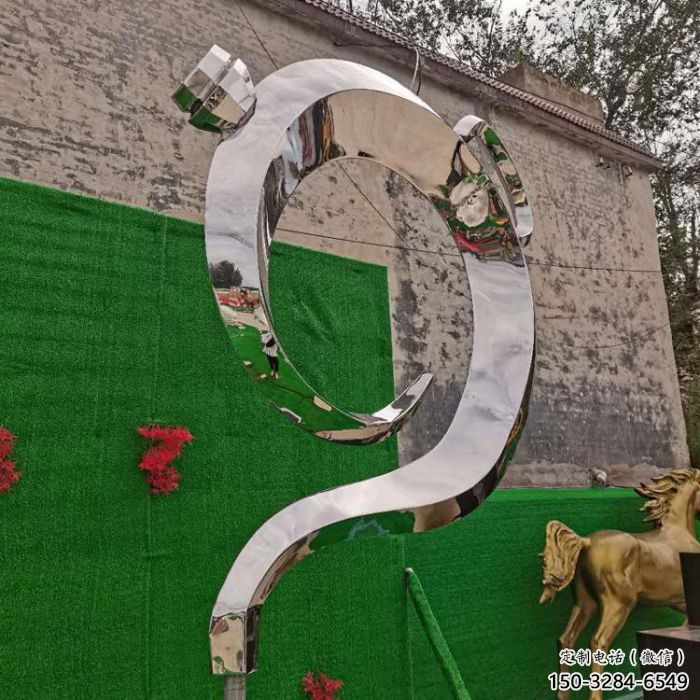 阿壩房地產天壺雕塑廠,戶外雕塑,地產天壺雕塑制造 阿壩房地產天壺雕塑廠,戶外雕塑,地產天壺雕塑制造