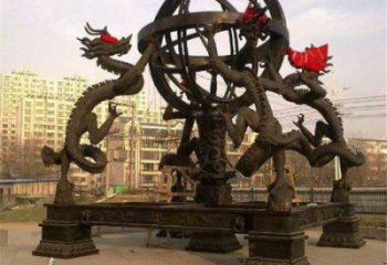 街道渾天儀雕塑，鍛造景觀雕塑，古銅效果