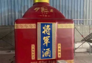濟南洋酒瓶雕塑選定，景觀雕塑，玻璃鋼洋酒瓶雕塑造型生產商