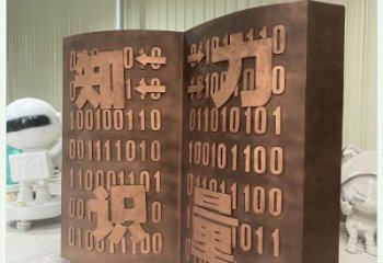 忻州銅書籍雕塑廠家，鑄造工藝，銅書籍雕塑精選