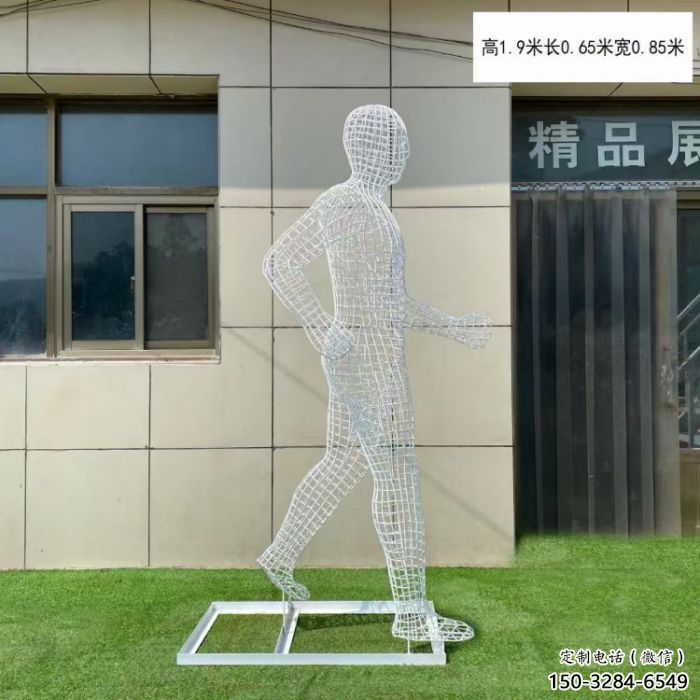 沙坪壩鏤空運動員雕塑服務商，美陳雕塑，鐵藝體育人物雕塑精選