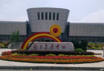 大渡口企業(yè)標識拱門雕塑，不銹鋼地標大門雕塑生產(chǎn)